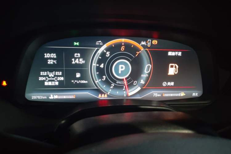 Used Cadillac CT5 2021 28T Platinum Sport Model