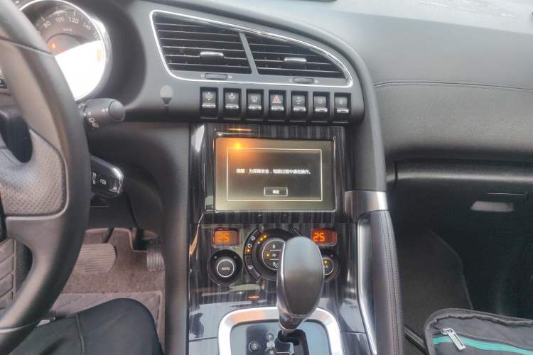 Used Peugeot 3008 2015 1.6THP Automatic Prestige Edition