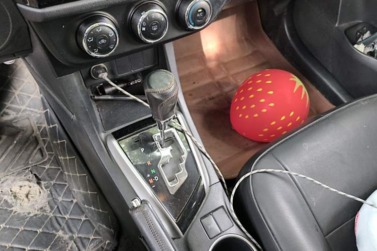 Used Toyota Levin 2016 1.6G CVT Elite Edition