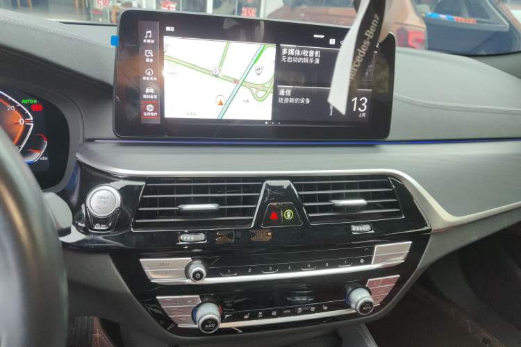 Used BMW 5 Series 2023 Restyled 530Li Leading Edition M Sport Package Audio And AC Panel