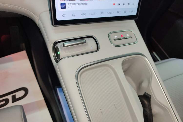 Used Nio ES6 2023 75 kWh Gear Lever