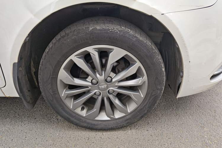 Used Geely Auto Vision 2017 1.5L Automatic Happiness Edition