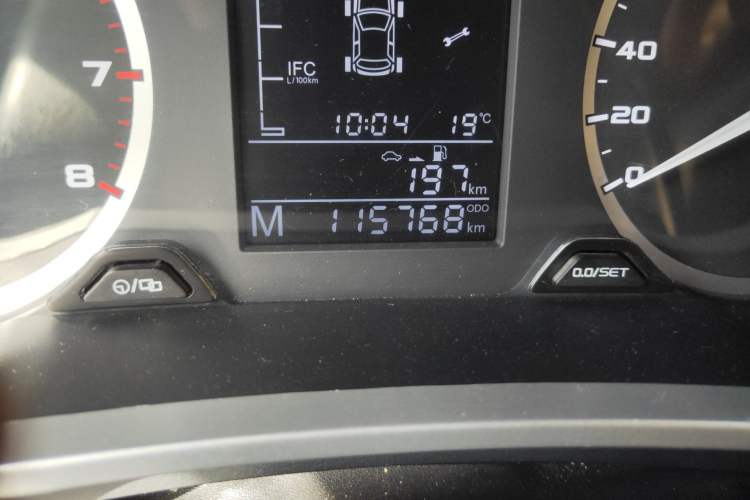 Used Geely Auto Emgrand GS 2016 Sports Edition 1.8L Manual LingShang Model Odometer Close Up