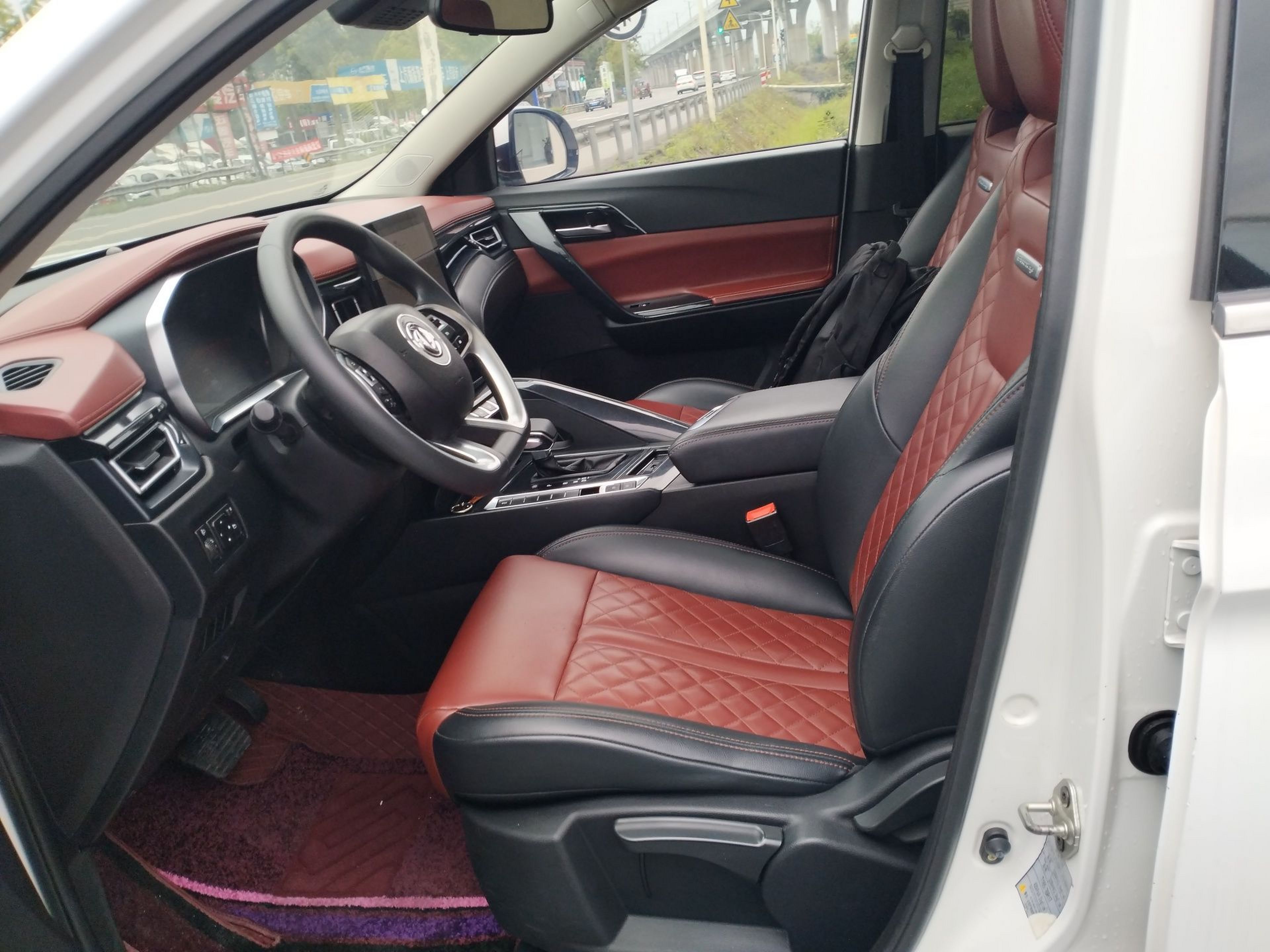 Interior delantero