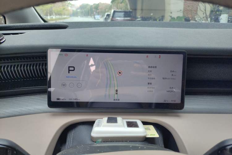 Used XPeng X9 2024 702 Ultra-Long Range Max