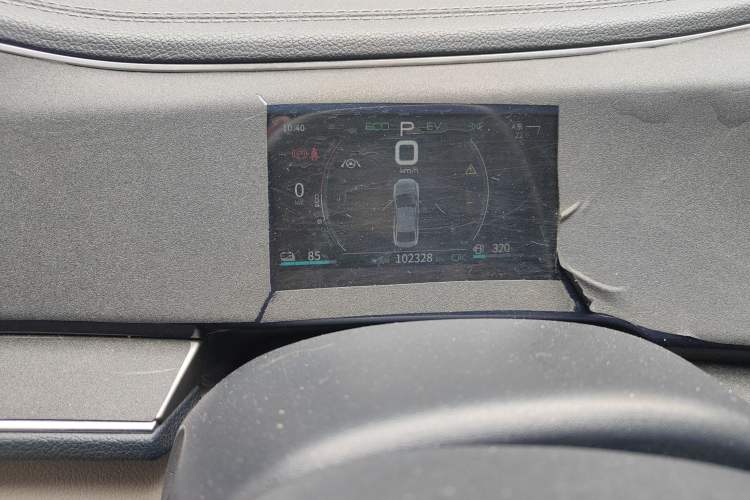 Used BYD Qin PLUS 2021 DM-i 120KM Flagship Model
