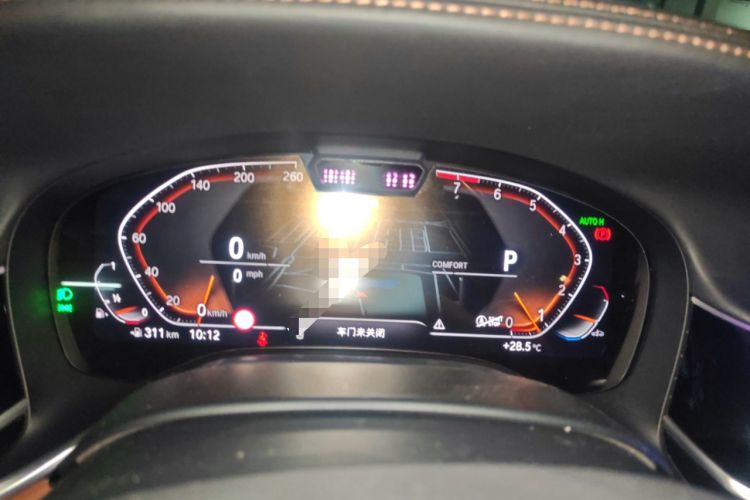 Used BMW 7 Series 2019 Restyled 740Li xDrive Executive M Sport Package
