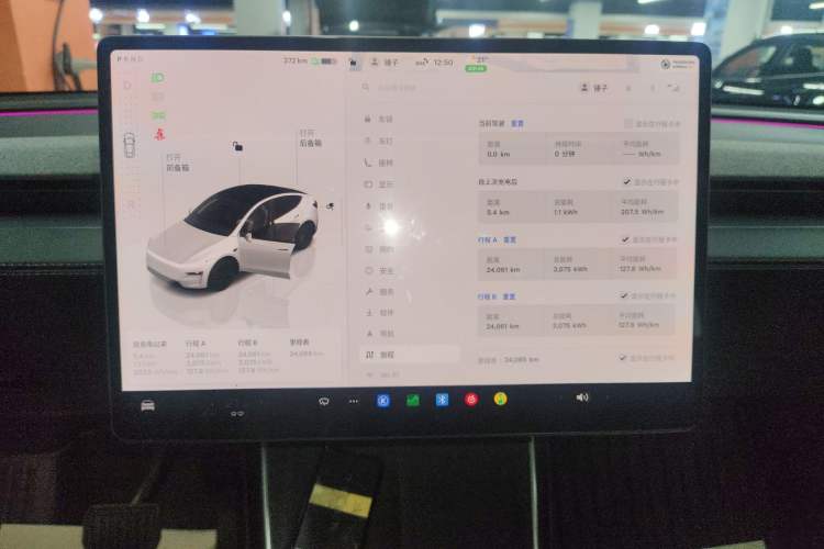 Used Tesla Model Y 2025 Long-Range All-Wheel Drive First Edition
