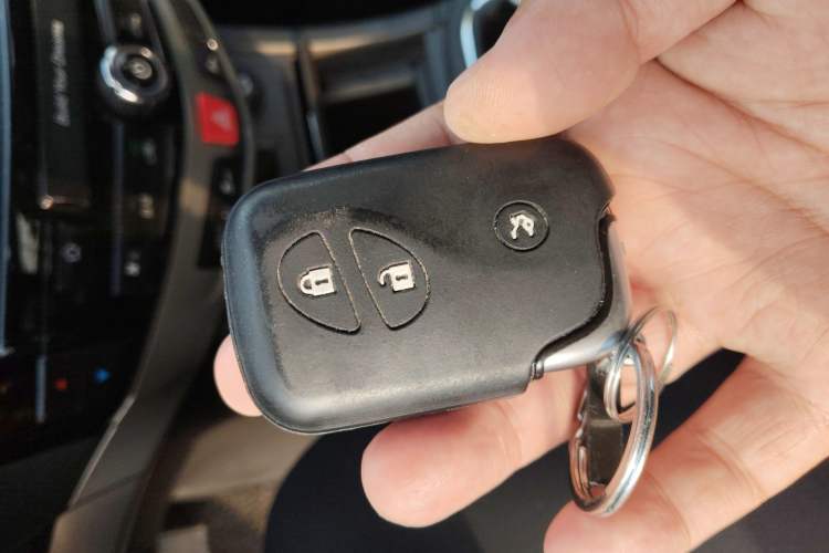 Used BYD S7 2015 1.5T Manual Luxury Model Vehicle Key