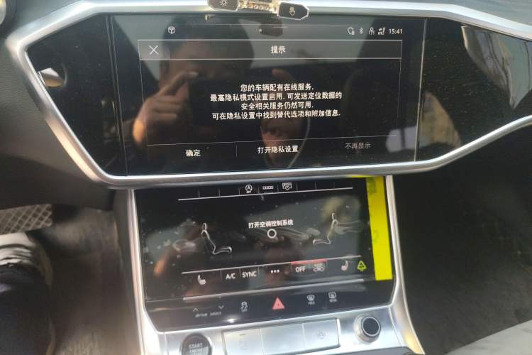 Used Audi A6L 2024 45 TFSI quattro Prestige Dynamic Edition