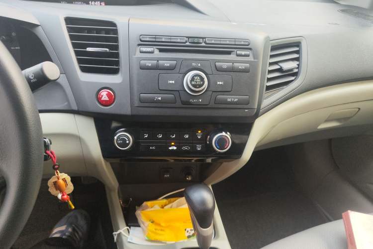 Used Honda Civic 2014 1.8L Automatic Classic Edition
