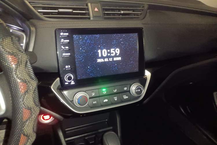 Used Honda Crider 2022 180Turbo CVT Luxury Edition
