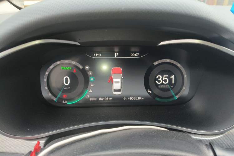 Used BAIC Beijing EU5 2018 R550 Smart Trend Edition