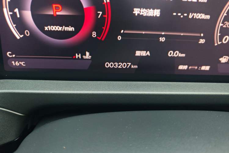 Used Honda Accord 2025 260TURBO Prestige Edition