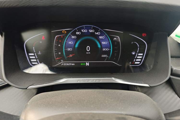 Used Dongfeng Aeolus Yixuan GS 2020 230T Automatic Cool Edition
