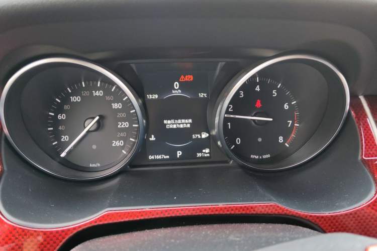 Used Land Rover Range Rover Evoque 2018 240 PS SE Smart Brilliance Edition
