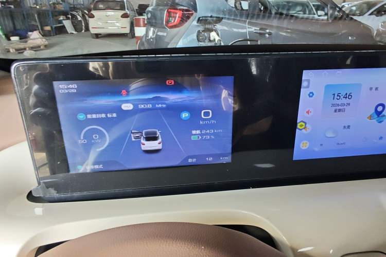 Used Wuling Bingo 2025 333 km Enjoyment Version