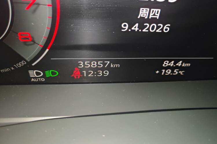 Used Audi Q8 2022 55 TFSI Prestige Dynamic Edition Odometer Close Up