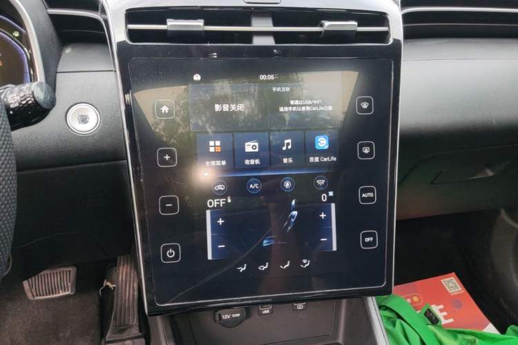 Used Hyundai Tucson 2021 Tucson L 1.5T DCT GLX Elite Edition Audio And AC Panel