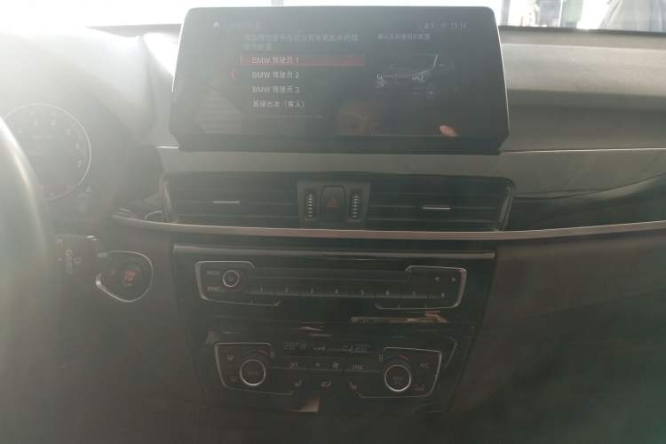 Used BMW X1 2021 sDrive25Li Leading Model
