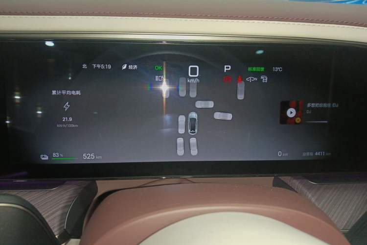 Used Denza Z9GT 2024 630 All-Wheel Drive Max Edition