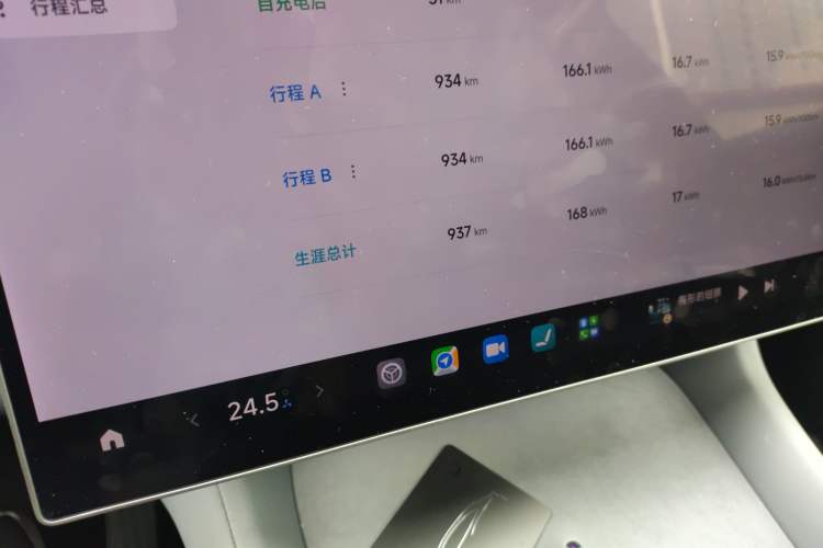 Used Xiaomi Auto YU7 2025 Ultra-Long Range Rear-Wheel Drive Version