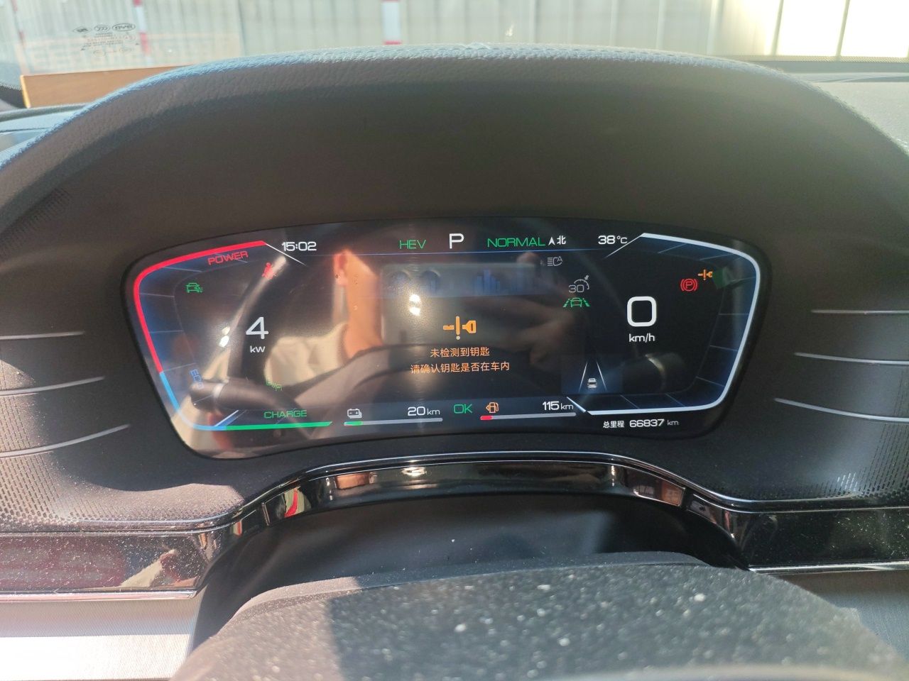 BYD Tang New Energy 2022 DM-p 215KM Four-Wheel Drive Flagship Model — снимка 11
