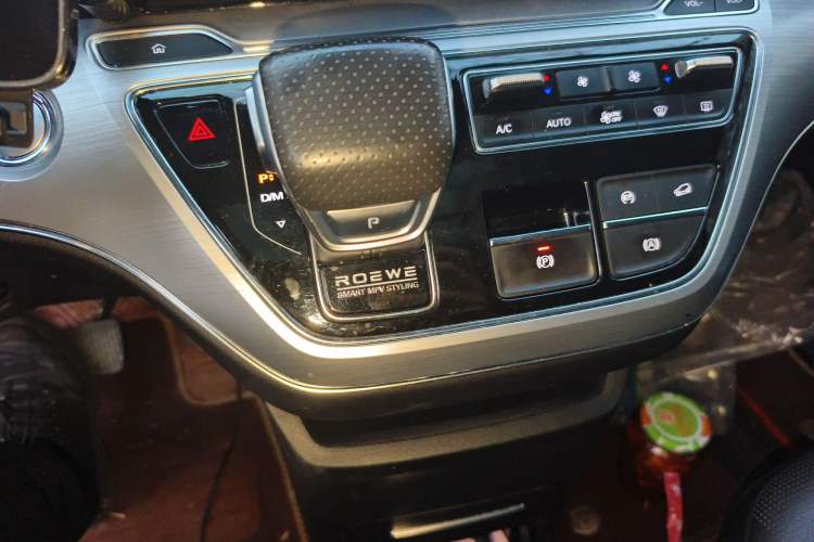 Used Roewe iMAX8 2021 400TGI Supreme Series Prestige Edition
