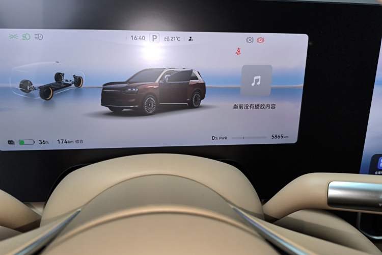 Used Hima AITO M9 2025 Pure Electric Ultra Version 100 kWh 6-Seater Model