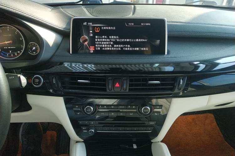 Used BMW X6 2016 xDrive35i U.S. specification