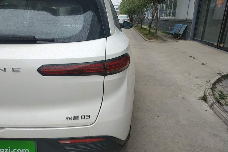 Used Bestune Yueyi 03 2025 445km Joyful Edition