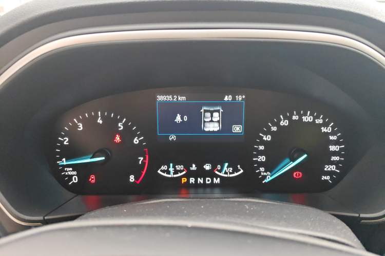 Used Ford Focus 2020 Sedan EcoBoost 180 Automatic Trend Edition