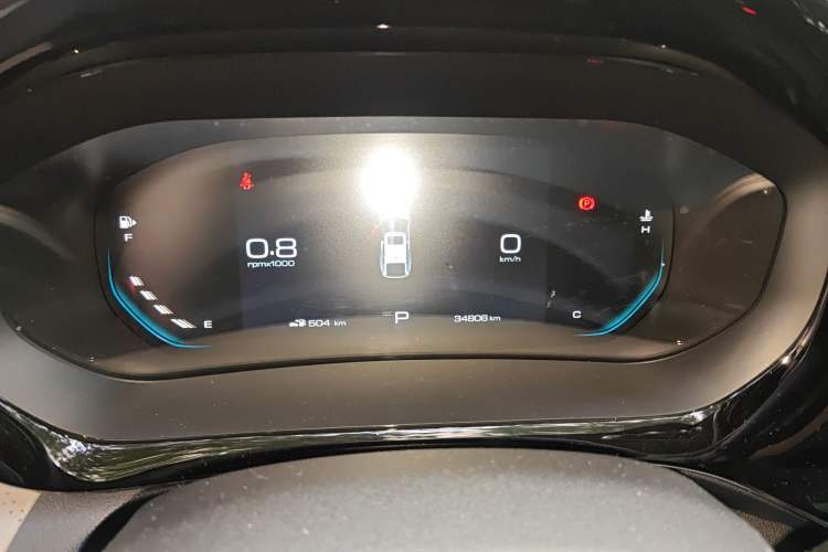 Used Baojun RC-5 2020 1.5T CVT Smart Shine Prestige Edition Instrument Cluster