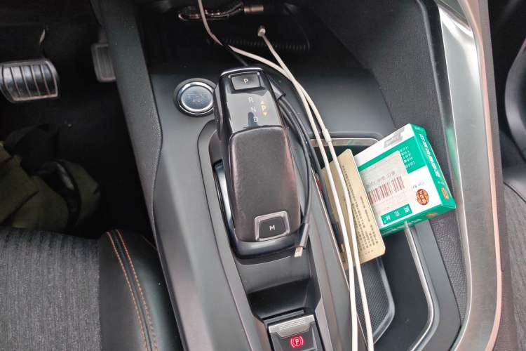 Used Peugeot 4008 2018 350THP Elite Edition
