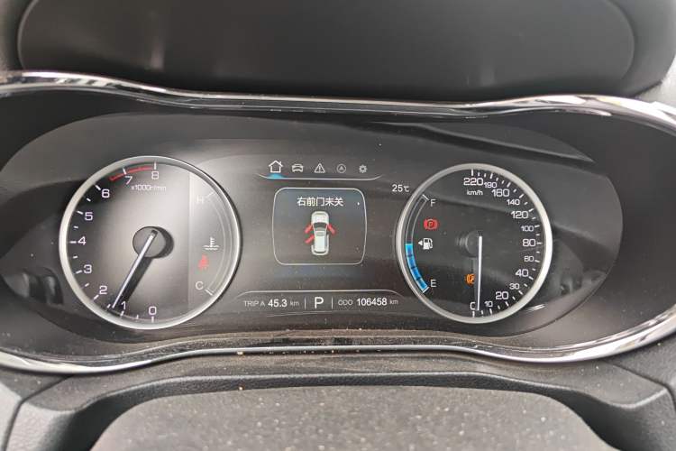 Used Changan CS75 2017 Shangkui Edition 1.5T Automatic Fengxiang Model