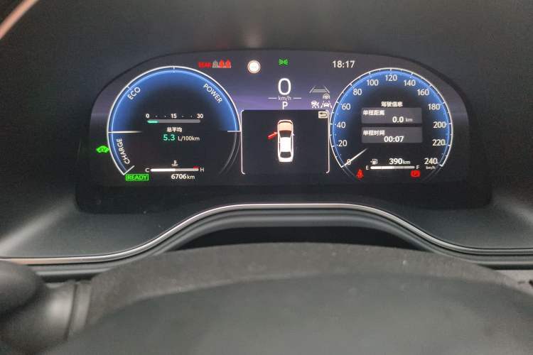 Used Toyota Avalon 2024 Dual-Motor 2.0L Luxury Edition Odometer Close Up