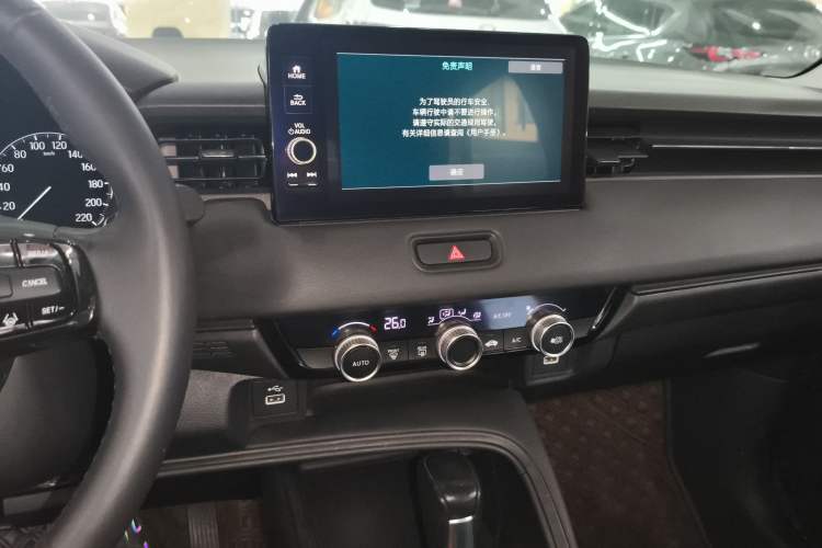 Used Honda XR-V 2023 1.5L CVT Trend Edition Audio And AC Panel