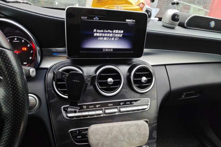 Used Mercedes-Benz C-Class 2018 C 200 L Sport Edition