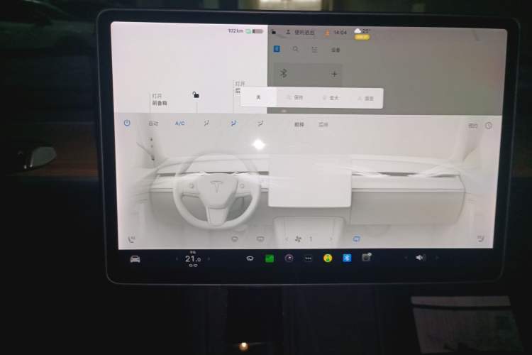 Used Tesla Model 3 2021 Standard Range Rear-Wheel Drive Upgraded Version 3D6 Audio And AC Panel