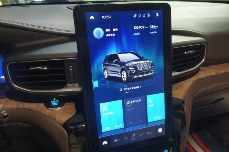 Used Ford Explorer 2020 EcoBoost 285 4x4 Platinum Edition 7-Seater Audio And AC Panel