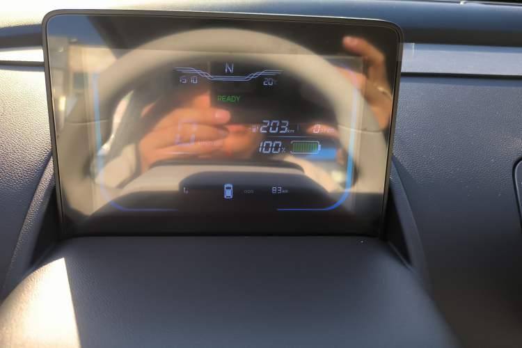 Used Qiyuan Lumin 2026 Model Treasure Edition 205km Passionate Beige Ningde
