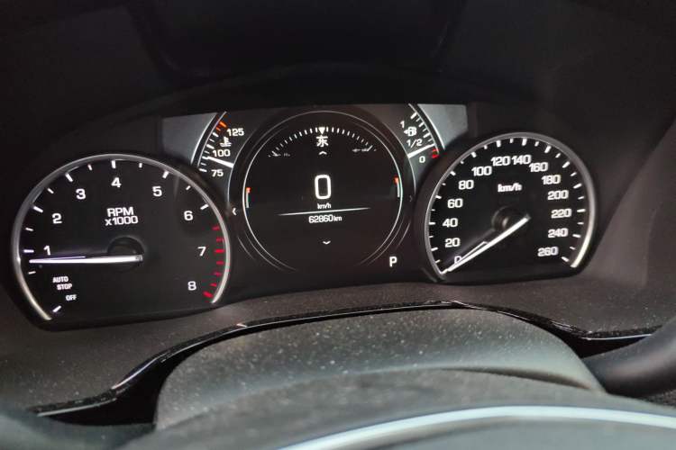 Used Cadillac XT5 2018 25T Luxury Model Instrument Cluster