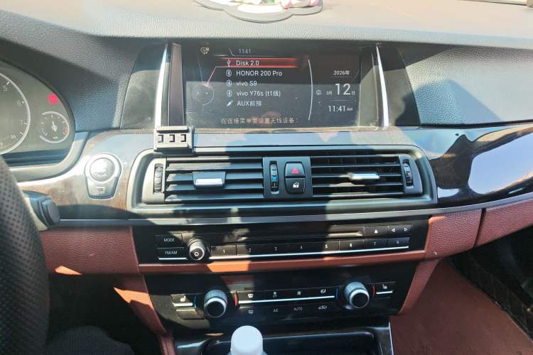 Used BMW 5 Series 2017 525Li Leading Model
