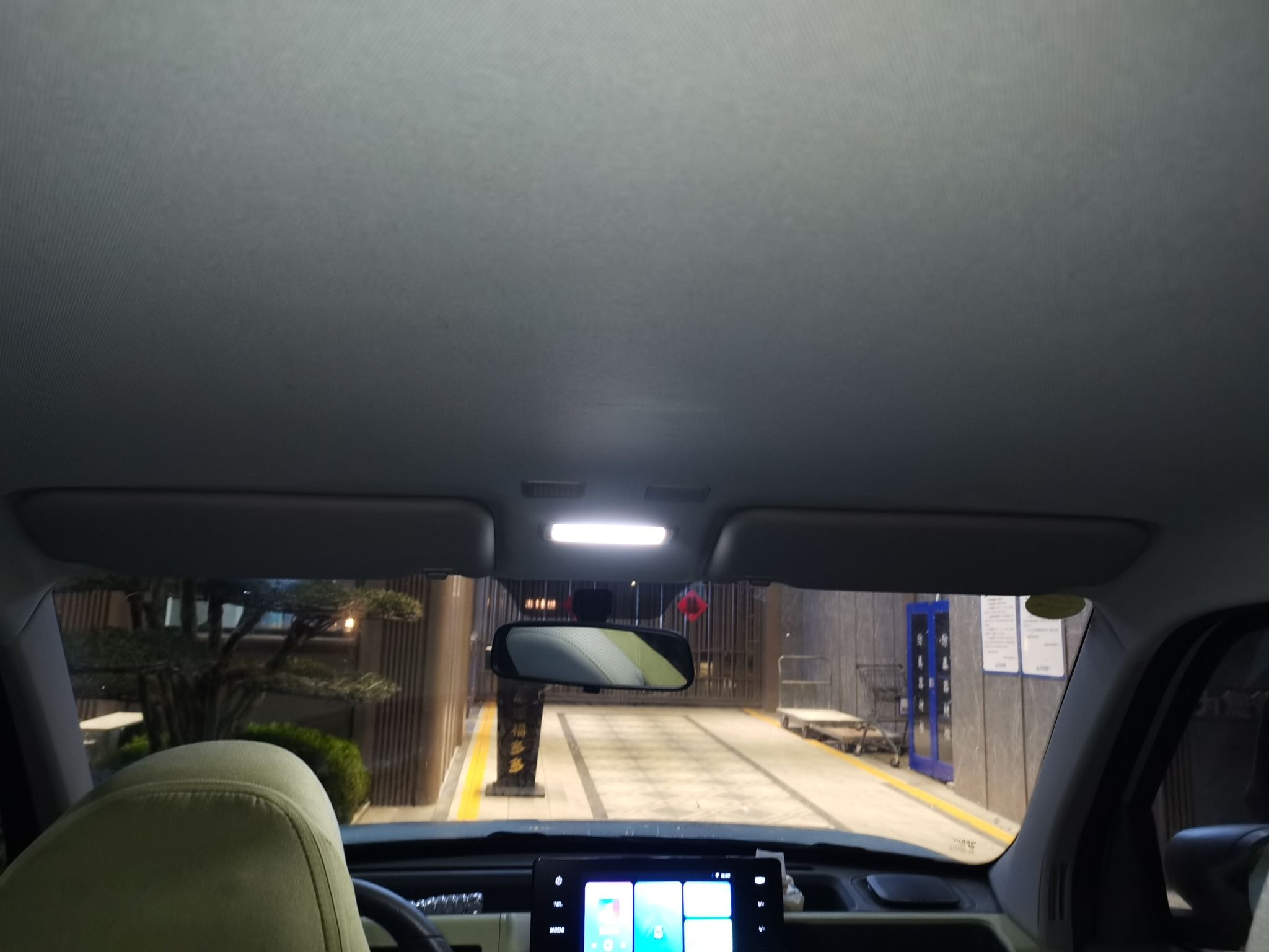 Geely Galaxy Panda 2024 Panda Mini 200km Endurance Bear — снимка 15