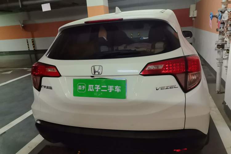 Used Honda Vezel 2016 1.8L CVT Front-Wheel Drive Pioneer Edition