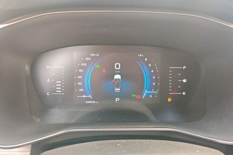 Used Farizon FX 2020 1.8T Smart Edition 4-Seater
