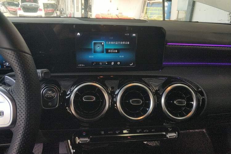 Used Mercedes-Benz A-Class 2019 A 180 L Sport Sedan
