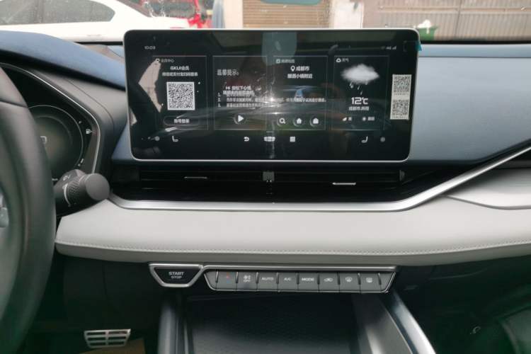 Used Geely Auto Preface 2021 Revised Version 2.0TD Luxury Edition