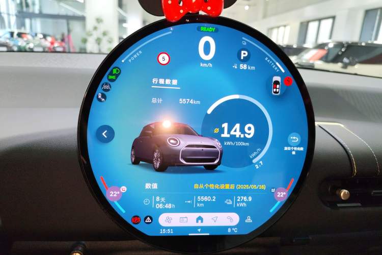 Used MINI Electric MINI COOPER 2025 456km COOPER E Classic Style
