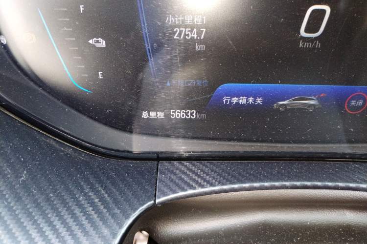 Used Buick Velite 6 2020 Plug-in Hybrid Connected Smart Model Odometer Close Up